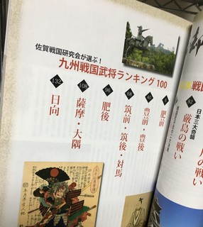 2017-08-12 21.48.06.jpg