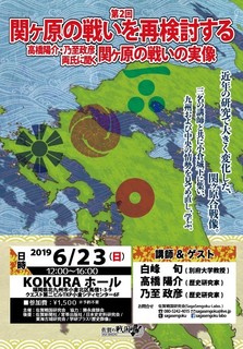 【入稿用】チラシ_A4_縦_表面.jpg