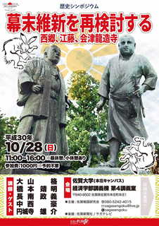 大表.jpg