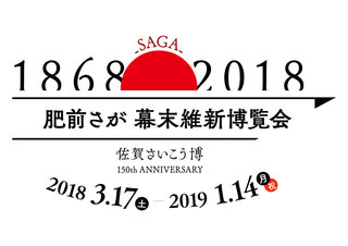 曜日入り.jpg